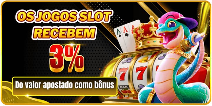 73M Rebate